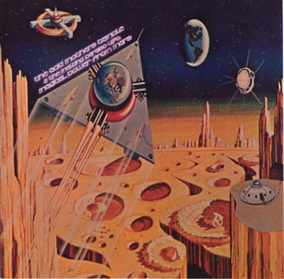 Acid Mothers Temple Magical Power From Mars