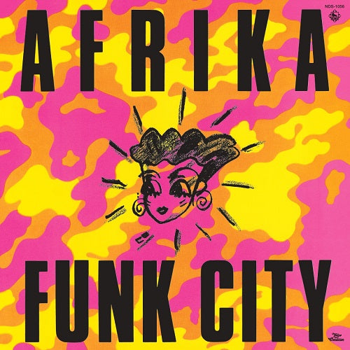 AFRIKA Feel The Night / Foxy Lady