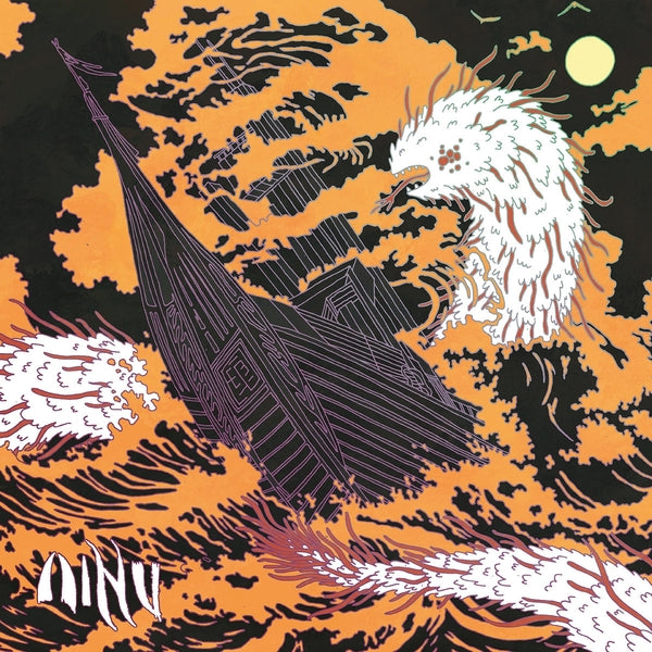 AINU Ainu