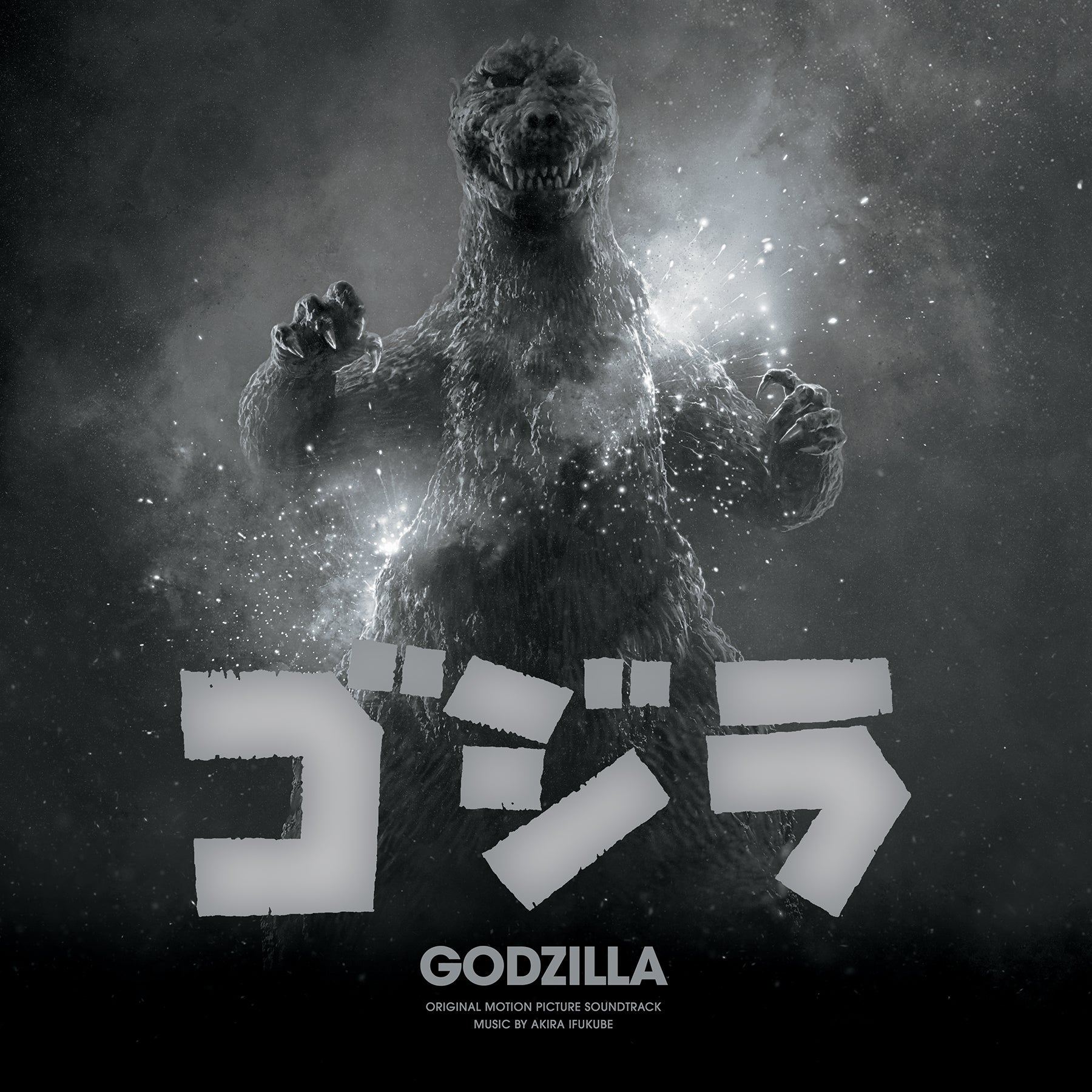 AKIRA IFUKUBE Godzilla
