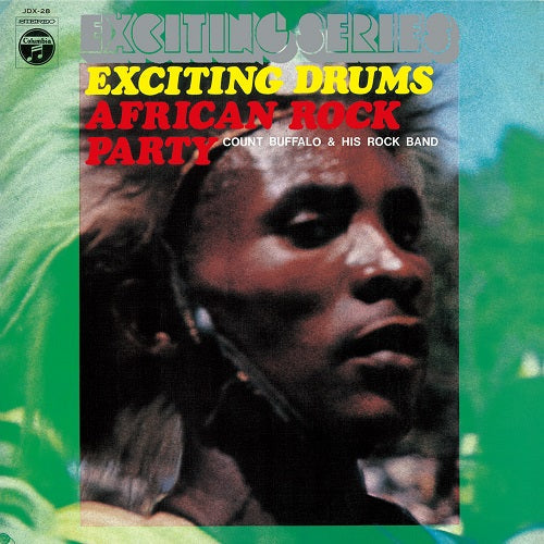 Akira Ishikawa and Count Buffaloes Exciting Drums / African Rock Party