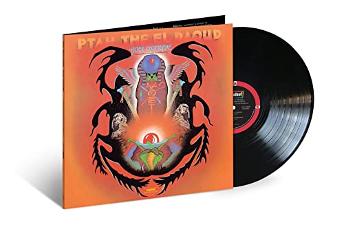 Alice Coltrane Ptah The El Daoud (Verve By Request Series) [LP