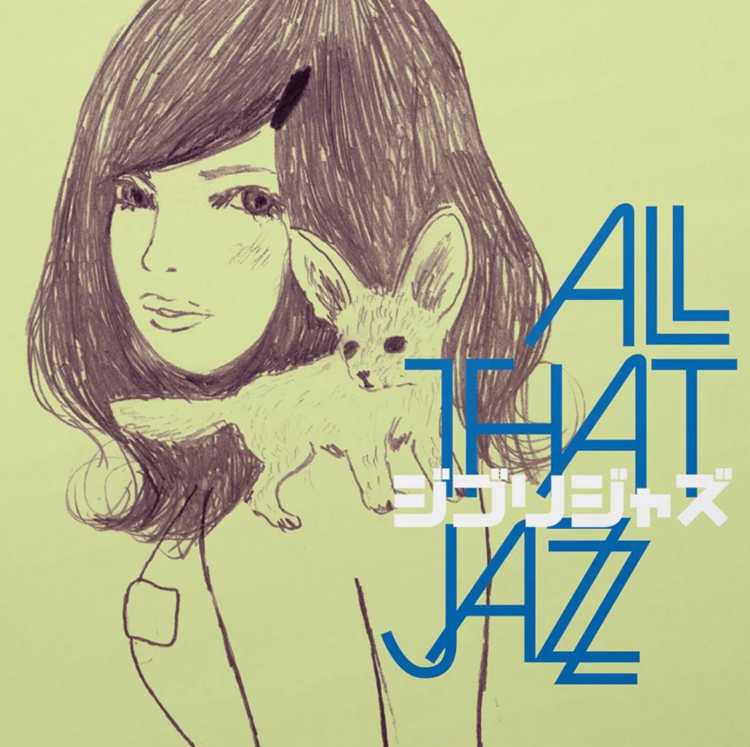 All That Jazz Ghibli Jazz