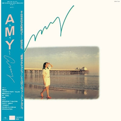 Amy Amy