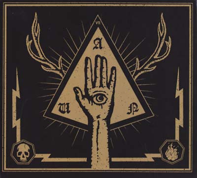 AUN VII