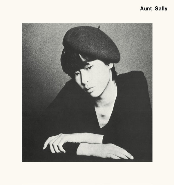 AUNT SALLY Aunt Sally