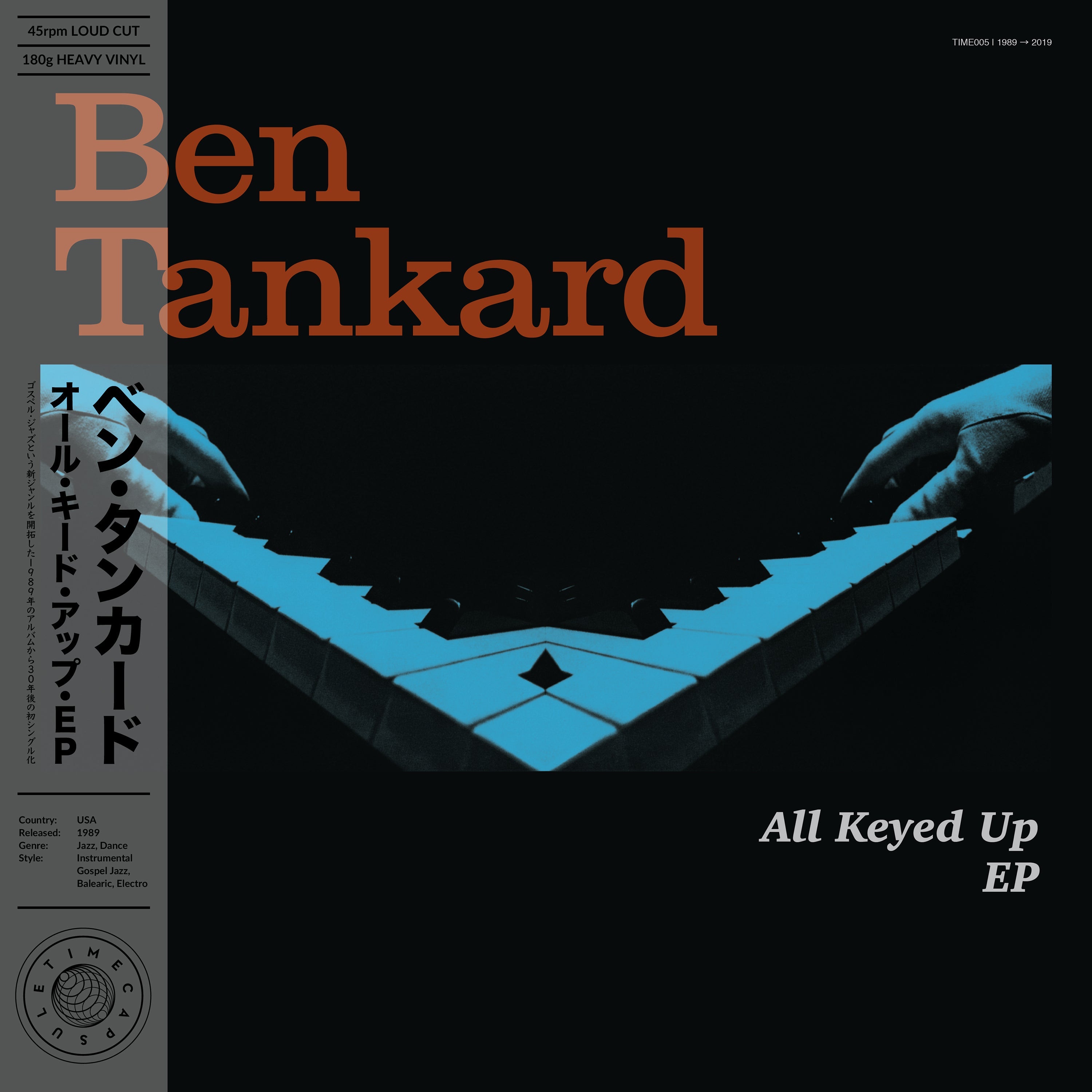 Ben Tankard All Keyed Up Ep