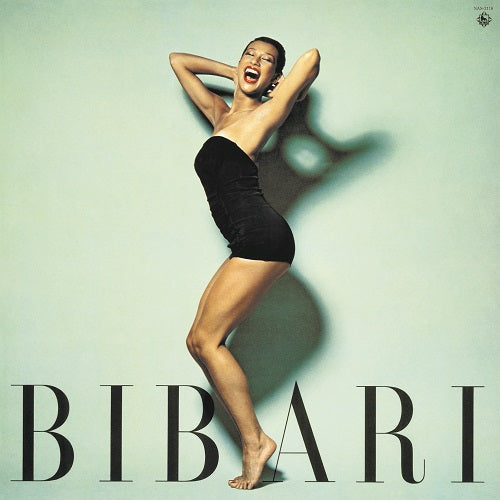 Bibari Maeda First