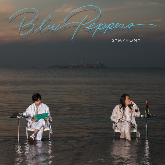 Blue Peppers Symphony