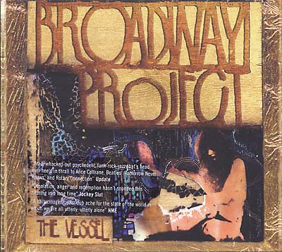 Broadway Project The Vessel