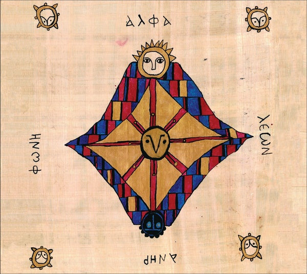BURIAL HEX Gauze