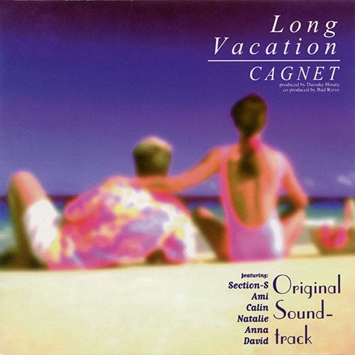 Cagnet Long Vacation Original Soundtrack