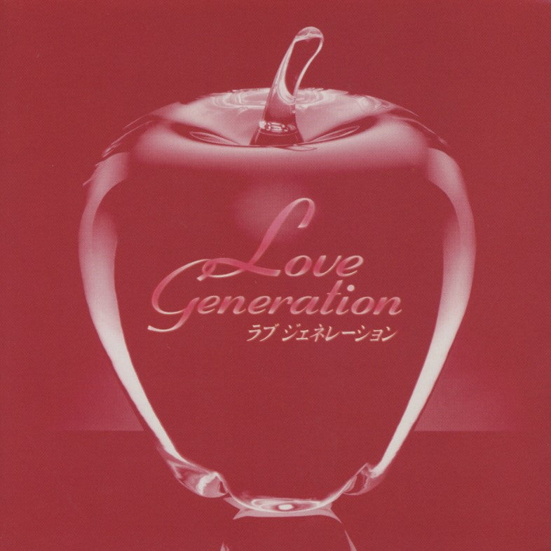 Cagnet Love Generation (Original Soundtrack)
