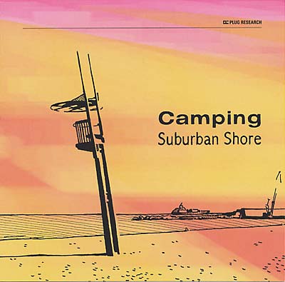 CAMPING Suburban Shore