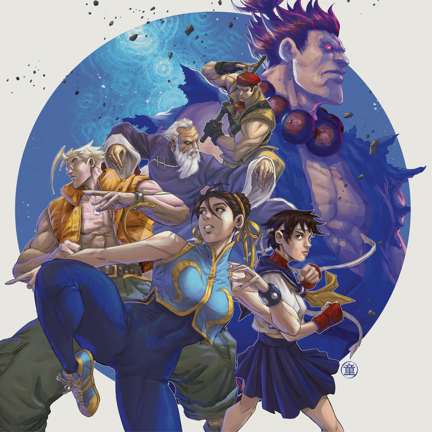 Capcom Sound Team Street Fighter Alpha 2 (Original Soundtrack)