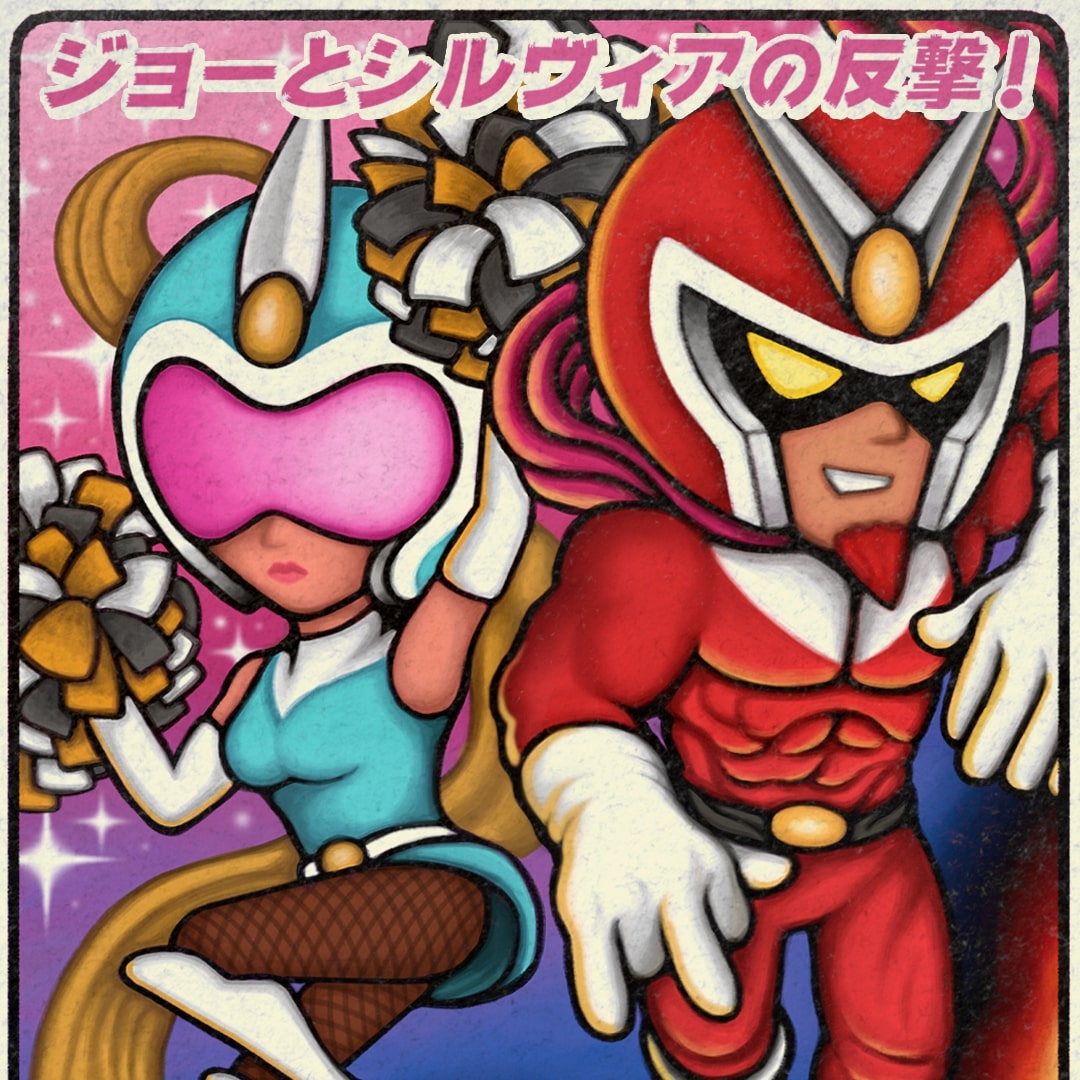 Capcom Sound Team Viewtiful Joe 2