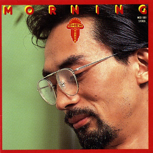 Chu Kosaka Morning
