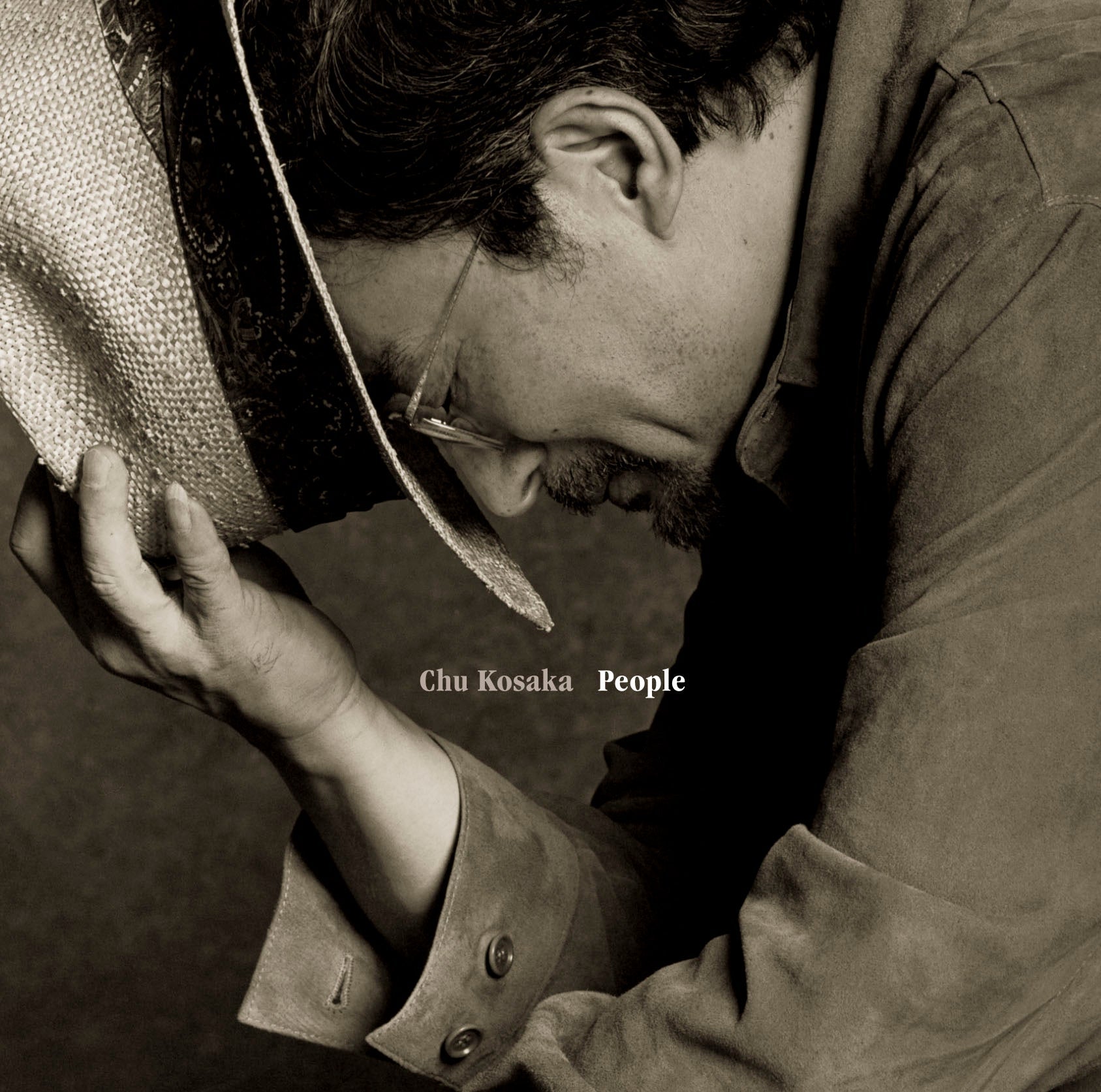 Chu Kosaka People