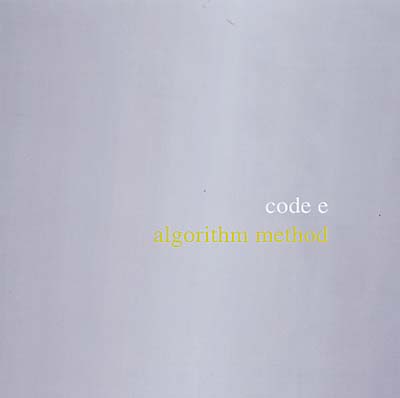 CODE E Algorithm Method