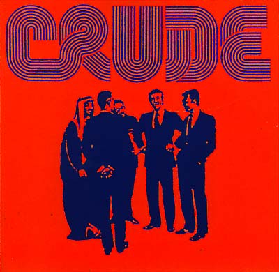 CRUDE Compilation
