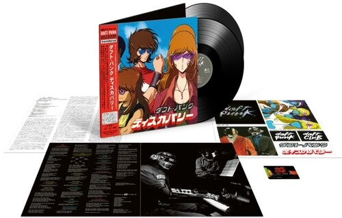 Daft Punk Discovery (Interstella 5555 Edition) Sticker, Gatefold, Reissue) (2 Lp)