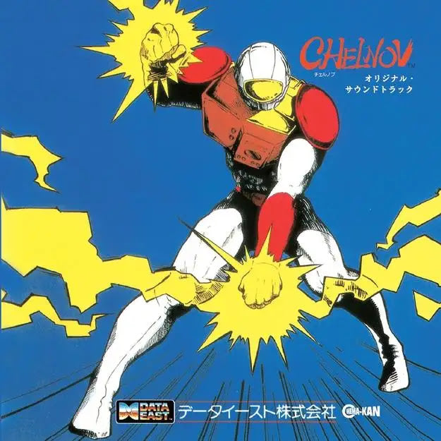 Data East Sound Team Atomic Runner Chelnov: Original Soundtrack