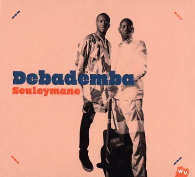 DEBADEMBA Souleymane