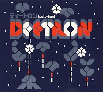 Deetron Twisted