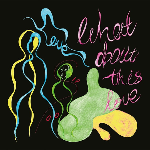 DIP IN THE POOL What About This Love (Chaos In The CBD Remix)