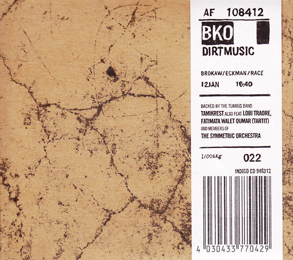 DIRTMUSIC BKO
