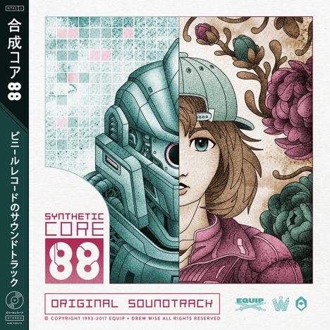 e q u i p Synthetic Core 88