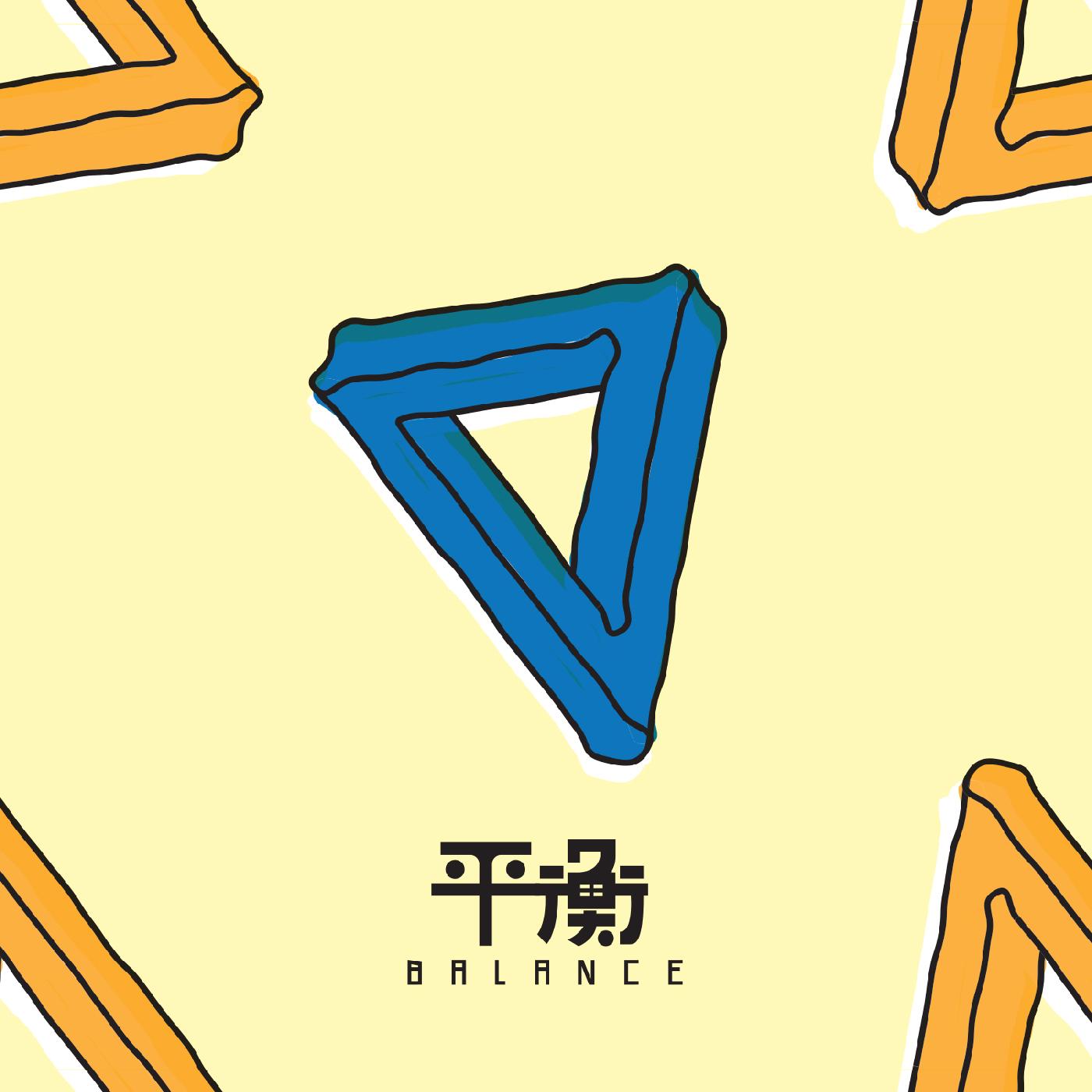 Elephant Gym Balance