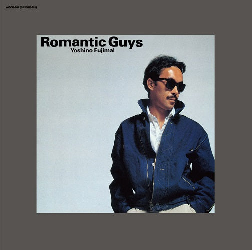 Fujimaru Yoshino Romantic Guys