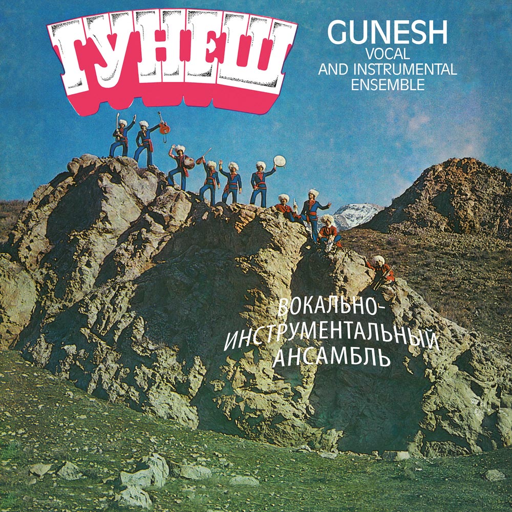 GUNESH Gunesh