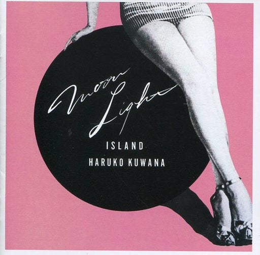 Haruko Kuwana Moonlight Island