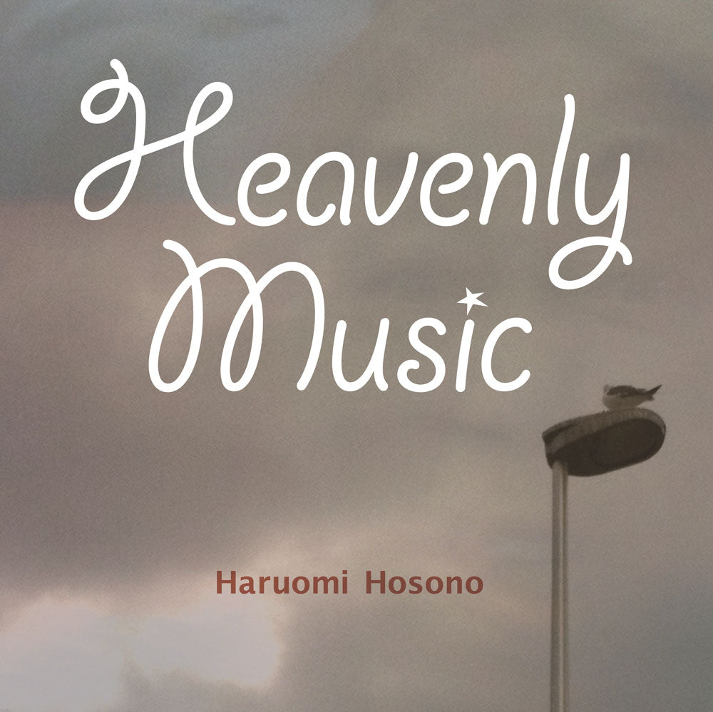 Haruomi Hosono Heavenly Music
