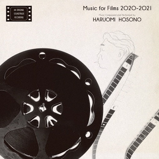 Haruomi Hosono Music For Films 2020-2021