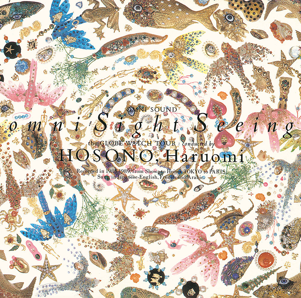 Haruomi Hosono Omni Sight Seeing