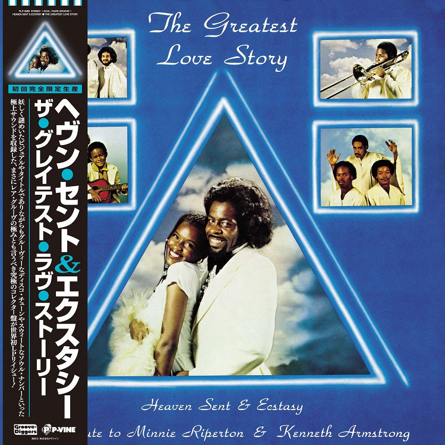 Heaven Sent & Ecstasy The Greatest Love Story