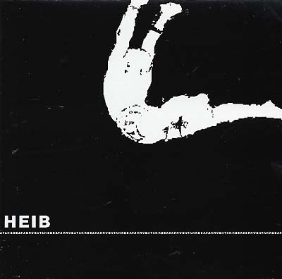HEIB Akrobat