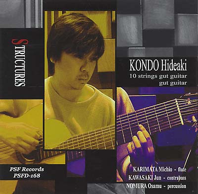 HIDEAKI KONDO Structure