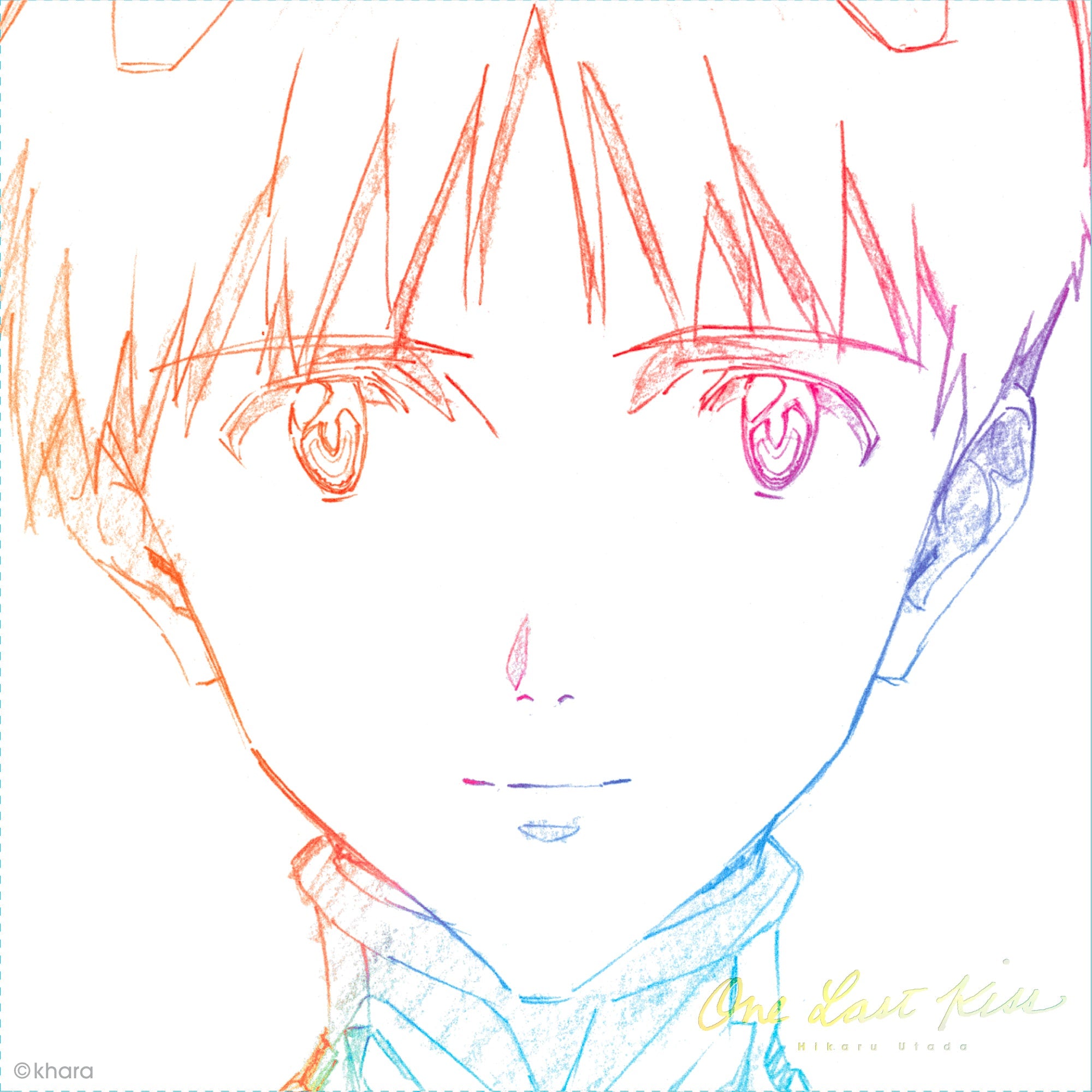Hikaru Utada One Last Kiss