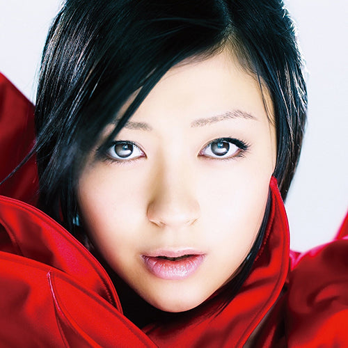 Hikaru Utada Ultra Blue