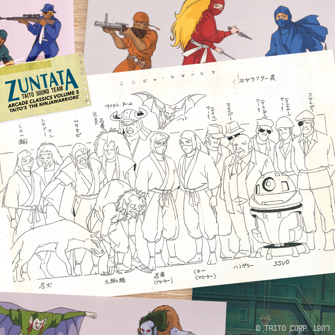 Hisayoshi Ogura The Ninja Warriors (Original Video Game Soundtrack)