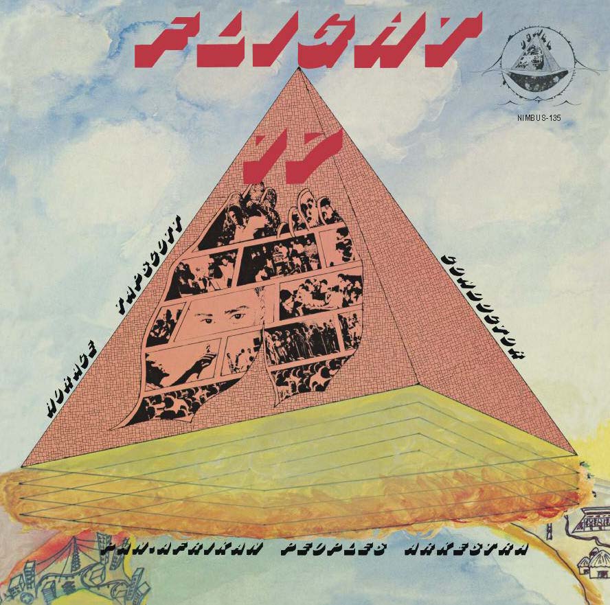 Horace Tapscott Conducting The Pan-Afrikan Peoples Flight 17