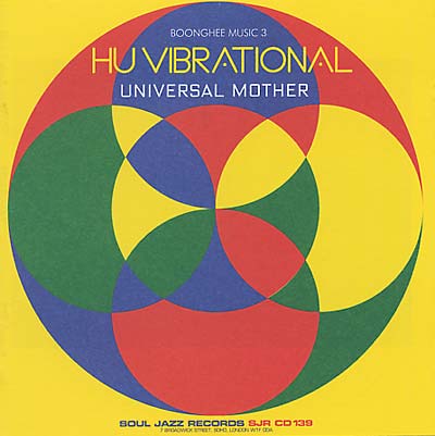 HU VIBRATIONAL Universal Mother