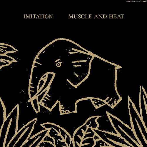 Imitation Muscle And Heat