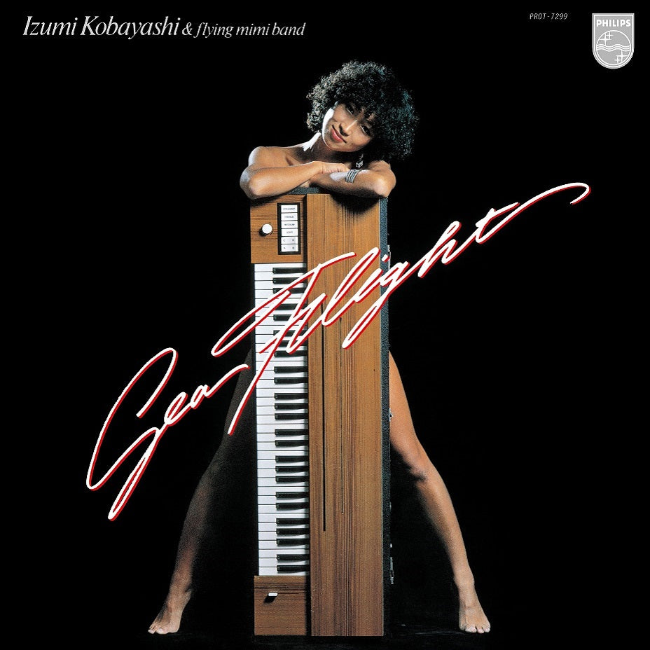 Izumi Kobayahi & Flying Mimi Band Sea Flight