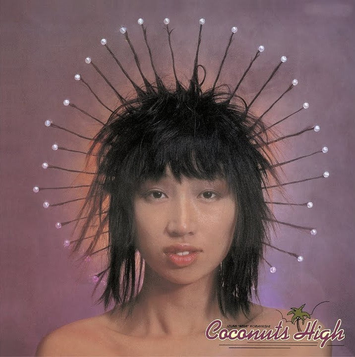 Izumi Kobayashi Coconuts High