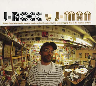 J-ROCC J-Rocc V. J-Man